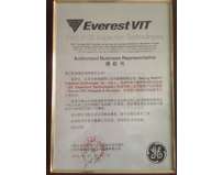 美國(guó)韋林工業(yè)內(nèi)窺鏡